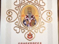 image2-3