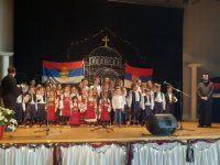 skola