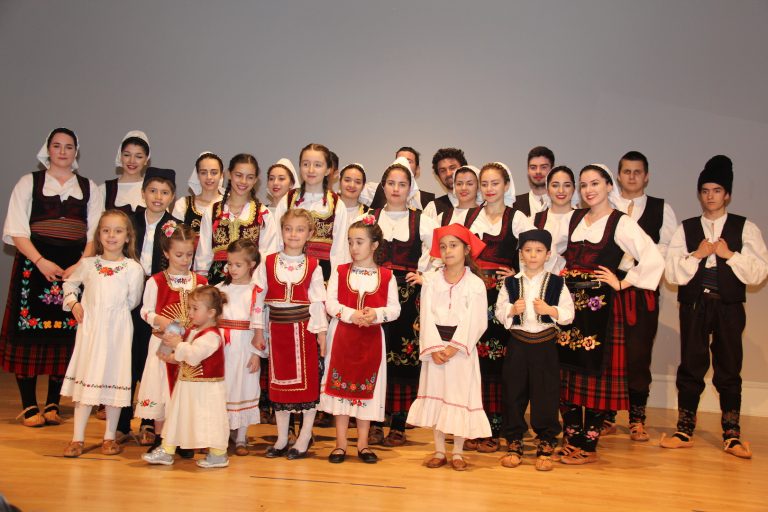 Mlada Srbadija