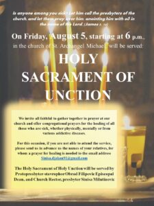 Holy Sacrament of Unction