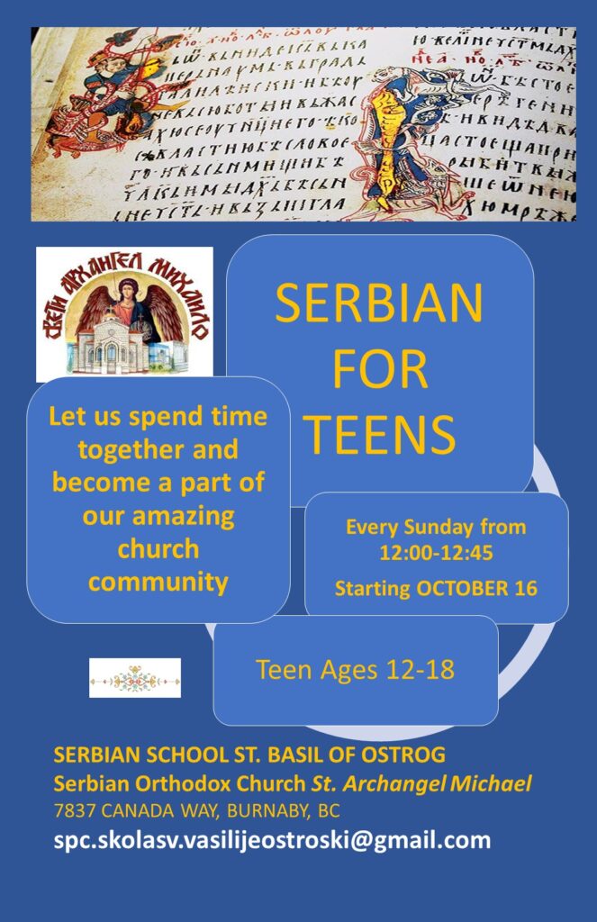 Serbian for Teens