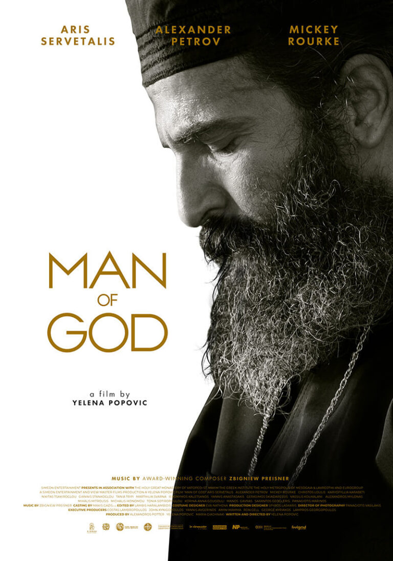 Film Boziji covek