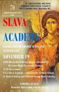 Slava Academy