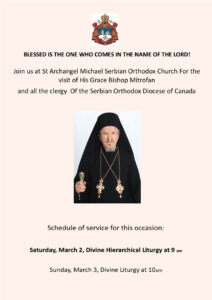Divine Hierarchical Liturgy - March 2024.
