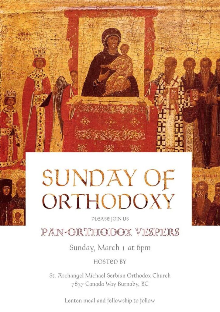 Nedelja pravoslavlja - The Sunday of Orthodoxy