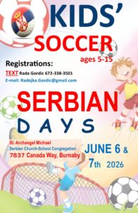 Kids' Soccer - Serbian Days 2026.